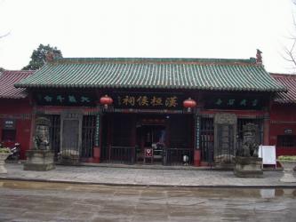 General Zhangfei Temple Scenery